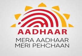 Aadhaar card update fee changes - know here