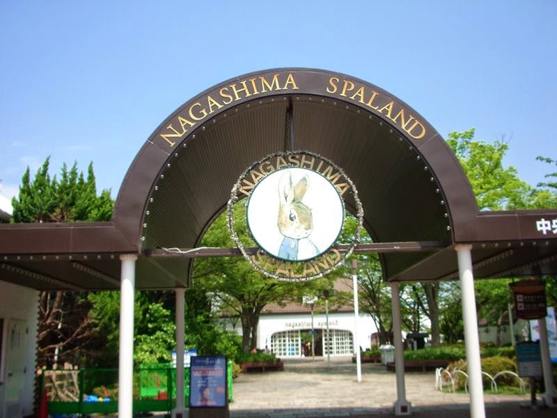 Nagashima Spa Land | The amusement park in Kuwana, Japan