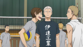 ハイキュー!! アニメ 2期11話 | 鎌先靖志 二口堅治 青根高伸 | HAIKYU!! Season2 Episode 11