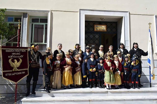 Πασχαλινό Bazzar από το Φιλανθρωπικό Τμήμα της Ένωσης Ποντίων Νίκαιας – Κορυδαλλού