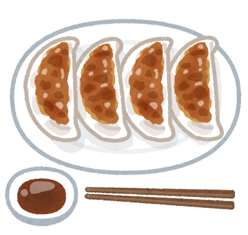 お皿に盛られた餃子のイラスト かわいいフリー素材集 いらすとや