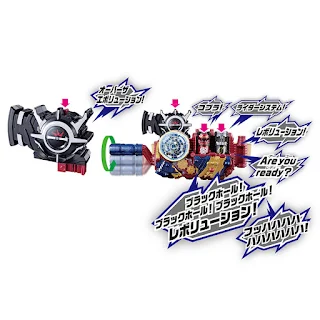 SUPER BEST DX Evol Driver Kamen Rider Evol Phase 1 To 4 Set, Bandai