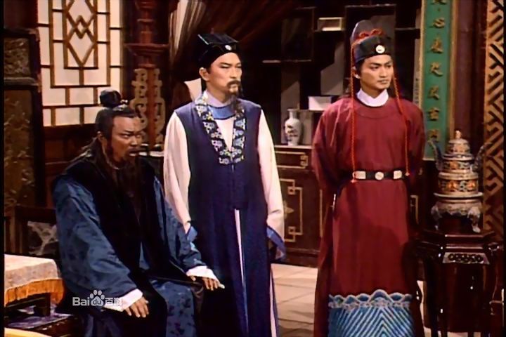 Tân Bao Thanh Thiên