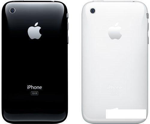 iPhone 3GS Price in India: