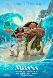 Moana: Um Mar de Aventuras Dublado DVDSCr