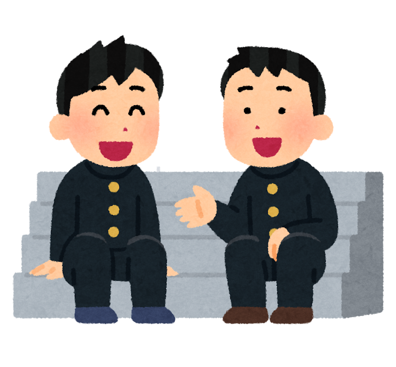 階段に座る人たちのイラスト 学生 かわいいフリー素材集 いらすとや