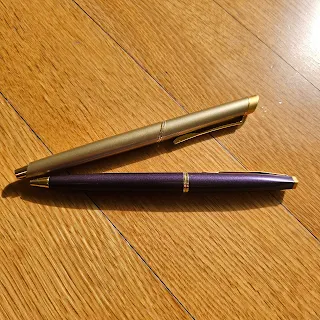 Pierre cardin ballpoint pens