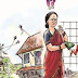 Economic growth of Nepal and corona-virus