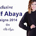 Gulf Abaya 2014 | Gulf Designer Abaya Collection 2014 | Gulf Style Abaya
