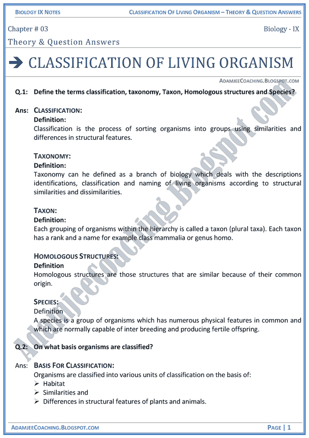 classification-of-living-organism-theory-notes-and-question-answers-biology-notes-for-class-9th