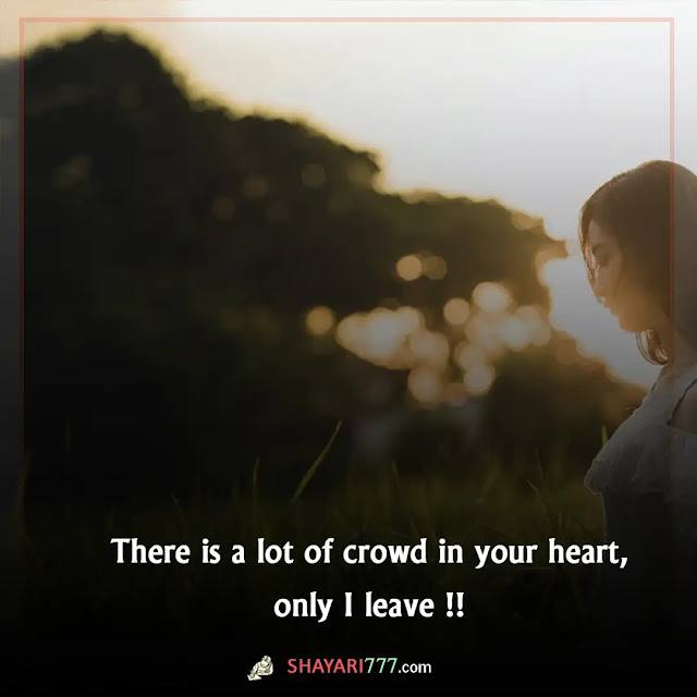 599+ Best Broken Heart Shayari in English With Images 2023