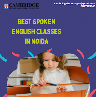 online Spoken english classes in noida