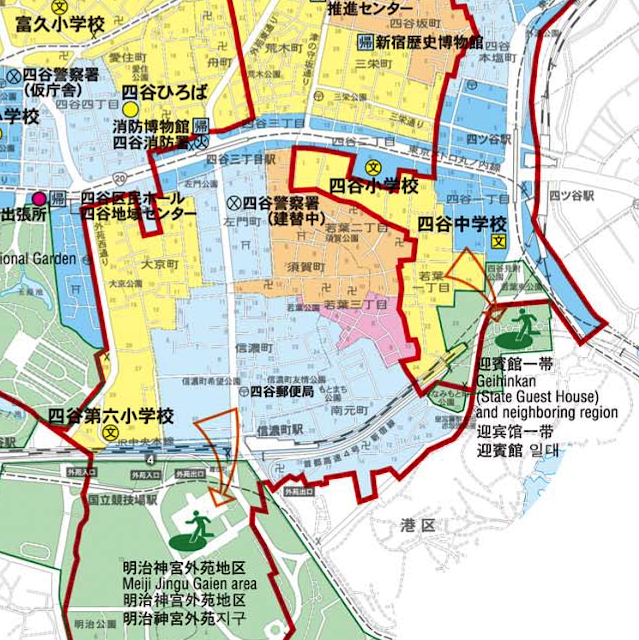 新宿区広域避難場所 地図