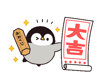 ペンギン 可愛い 壁紙 ペンギン 可愛い 壁紙 イラスト Gazojpticket