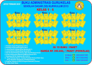 buku administrasi guru kelas sd terbaru,buku administrasi SD kurtilas,  buku administrasi gugus SD terbaru,  administrasi SD lengkap,  administrasi SD 2018,  administrasi SD 2013