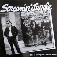 SCREAMIN' JUNGLE 45T AVANT