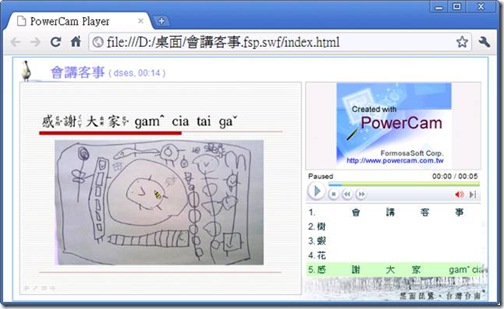 clip_image030
