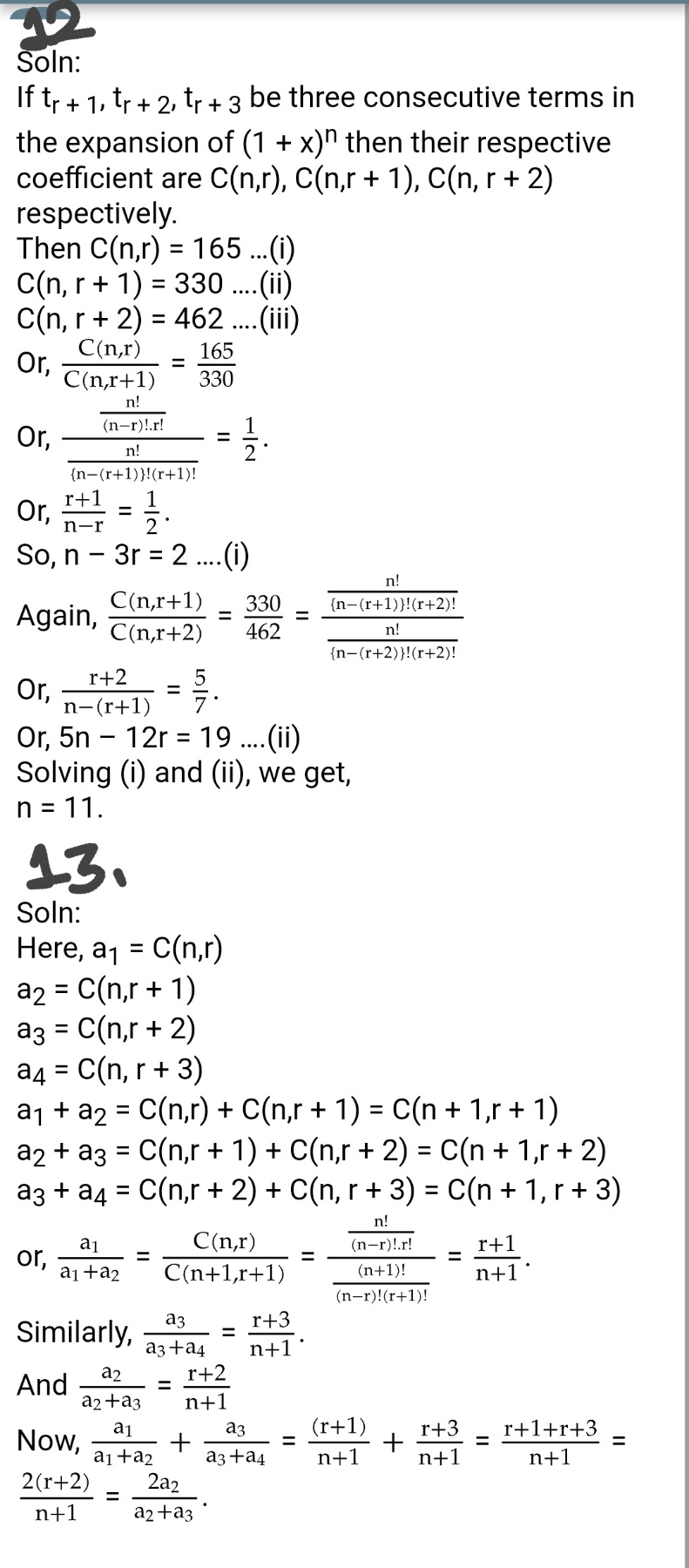 Binomial Theorem - Exercise 2.1 : Class 12 Math