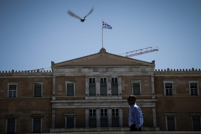 Πόσο κατώτεροι των περιστάσεων είμαστε