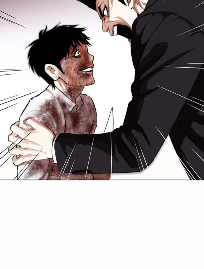 Lookism ตอนที่ 371