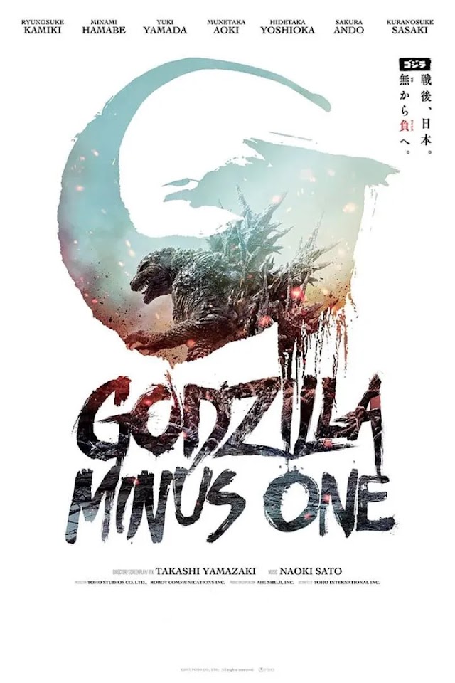 [Movie] Godzilla Minus One (2023) {Japanese}