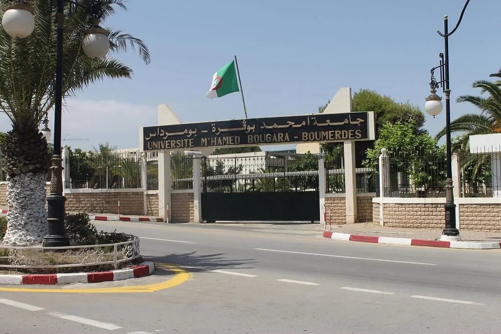 جامعة أمحمد بوقرة بومرداس