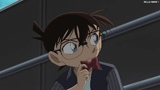 名探偵コナンアニメ 1095話 消えた男の夢 | Detective Conan Episode 1095