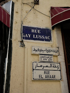 Straßennamen in Casablanca