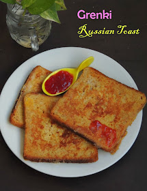 Grenki, Russian French Toast