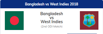 Top Fantasy Cricket Picks for Bangladesh vs West Indies 2nd ODI 11Wickets Team