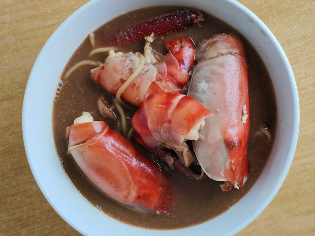 Sarawak_Prawn_Mee