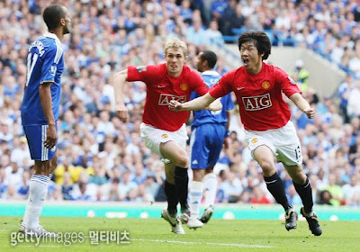 Ji-sung Park Photos