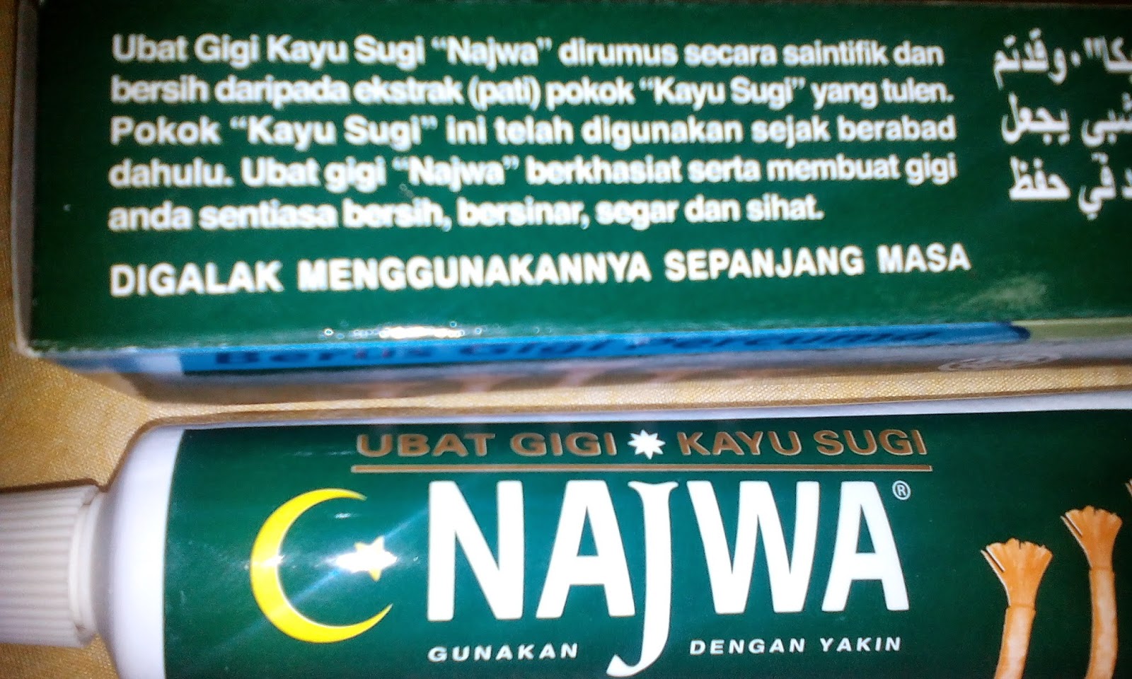 Ubat gigi NAJWA [halal dan selamat] - DENHANDA