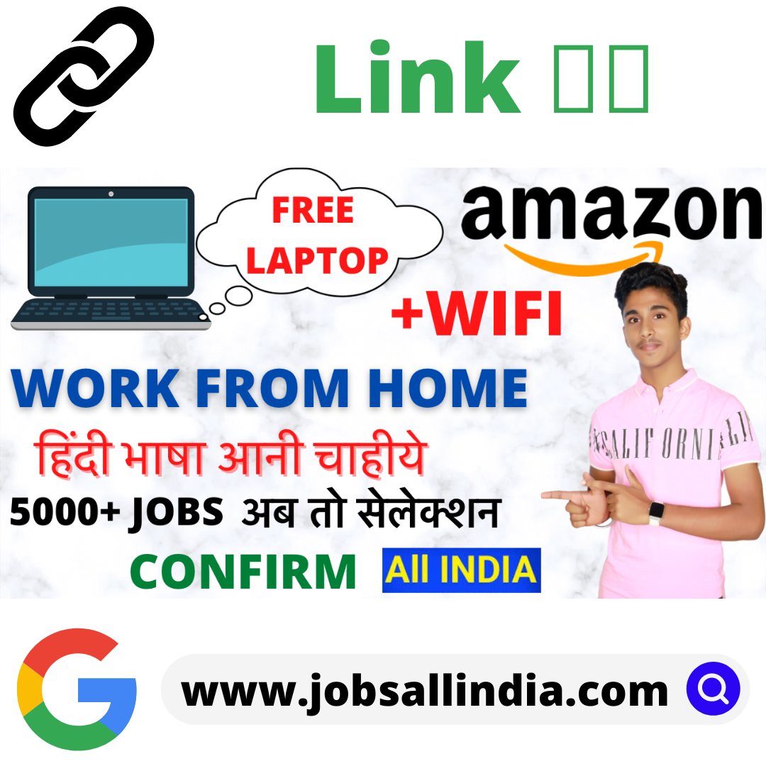 Amazon work from home jobs