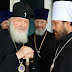 Ευχές του Πατριαρχείου Μόσχας προς τον Πατριάρχη Βουλγαρίας για γρήγορη αποκατάσταση