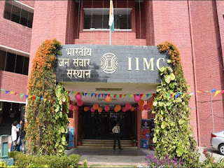 iimc-admission-starts