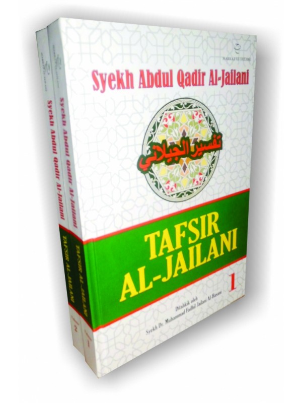 Tafsir Al Qur'an Sufistik Karya Syekh Abdul Qadir Al 