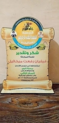 الرسم,موهبة الرسم,تعلم الرسم,تعليم الرسم,موهبة,هل الرسم موهبة ولا مهارة,الربح من الرسم,الرسم الرقمي,تعليم الرسم للمبتدئين,موهبة الرس,كيفية الرسم,هل الرسم موهبة,الرسم موهبة ام اكتساب,مقارنة الرسم,الرسم موهبه ولا تعليم,تعلم الرسم للمبتدئين,مواهب,تنمية مهارة الرسم,الربح من موهبتك,المرسم,الرسم للمبتدئين,تعليم الرسم السهل,الرسم ولد,تعلم الرسم بالعربي,تعليم الرسم للكبار,تعلم الرسم من الصفر,تعليم اساسيات الرسم,تعليم الرسم بالرصاص,متعة الرسم