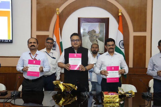 2022 से 2024 तक के प्रत्येक आदेश संकलित कर वेबसाइट पर जारी: सामान्य प्रशासन विभाग