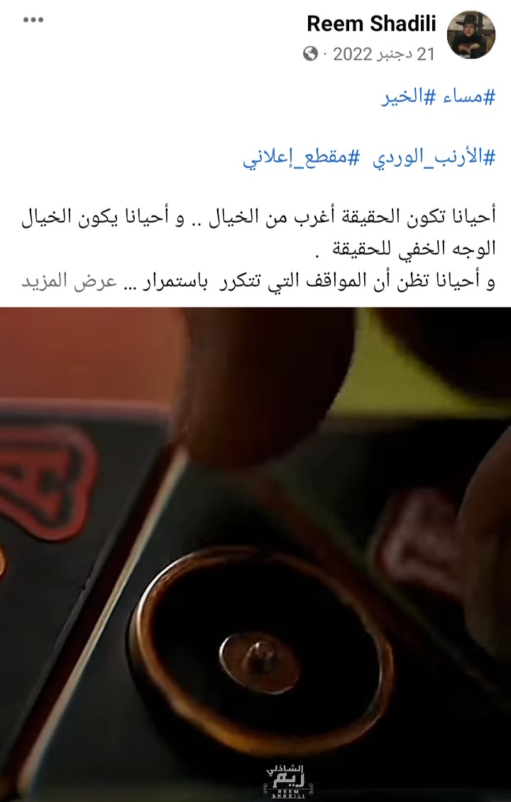 صورة