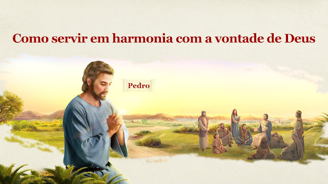 vontade de Deus, Servir a Deus, obedecer a Deus