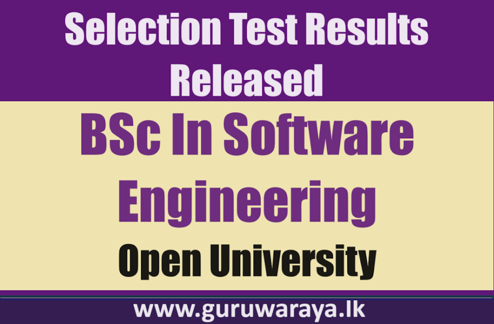 Selection Test Results - BSc in Software Engineering (OUSL)