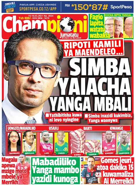 MUONEKANO WA UKURASA WA MBELE GAZETI LA CHAMPIONI JUMATATU