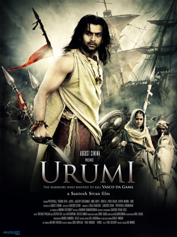 Urumi 2015 Full HD Movie 720p MKV ~ MUSIC ALL MEDIA