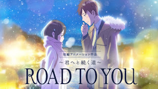 Road To You Short Anime Hindi Dubbed 7p Hd Rare Toons India