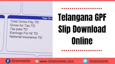 Telangana GPF Slip Download Online