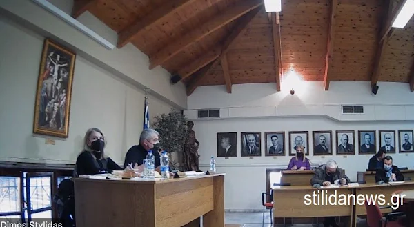 Δημοτικό Συμβούλιο Δήμου Στυλίδας