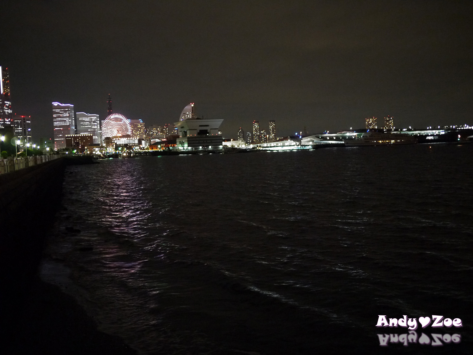 Andy與zoe的旅行紀錄 日本橫浜 Yokohama 可欣賞港灣美景的山下公園 Yamashita Park 日本郵船 冰川丸 Hikawa Maru