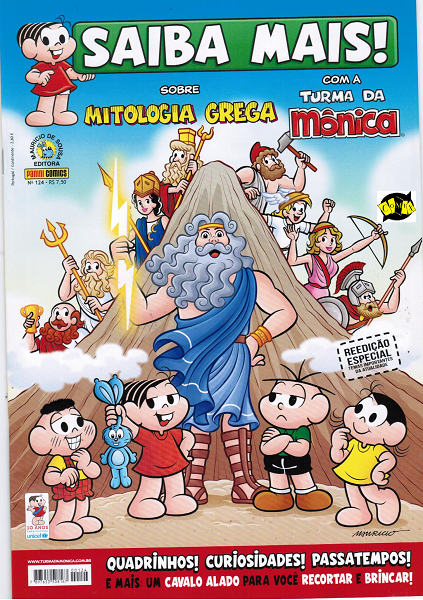 mitologia-grega.png (423×600)