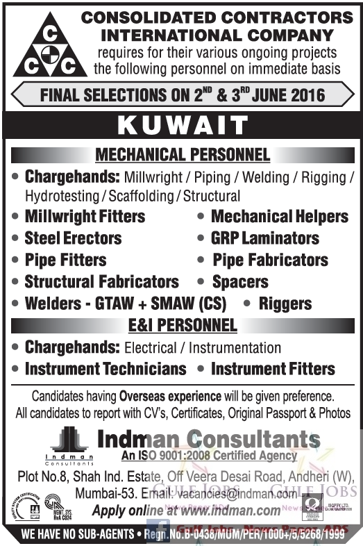Contracting company jobs for Kuwait
